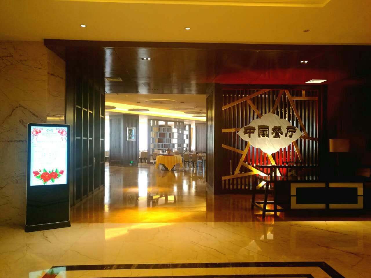 Maputo Afecc Gloria Hotel Екстер'єр фото